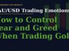 How to control greed during trading